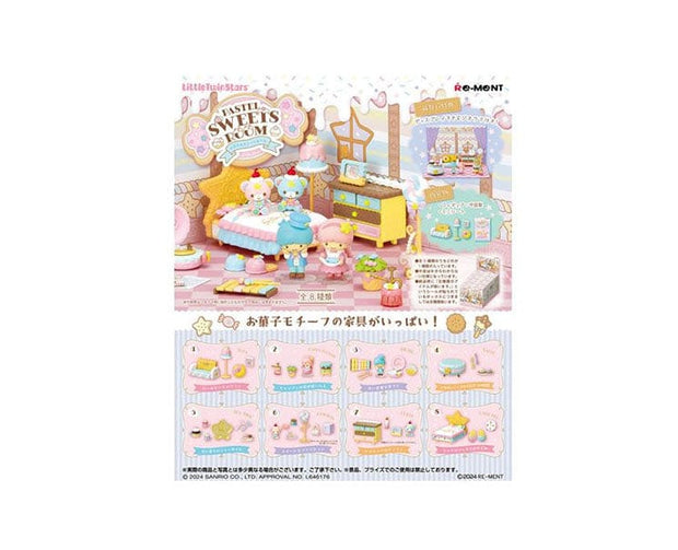 Sanrio Sweets Room Blind Box: Little Twin Stars
