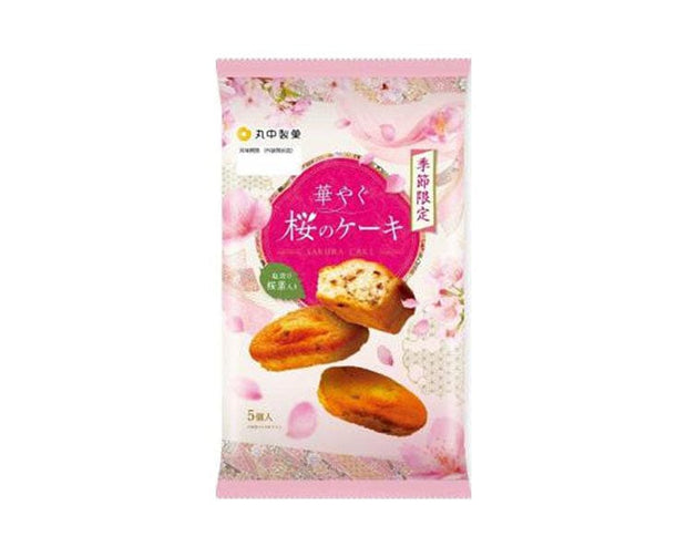 Marunaka Sakura Cake (5 pieces)
