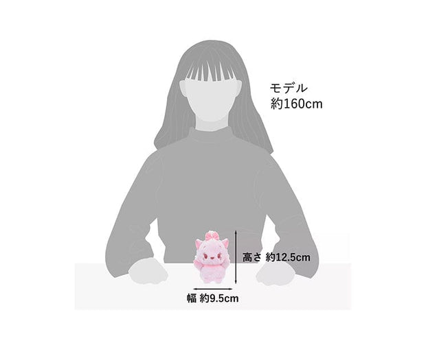 Disney Sakura 2024 Marie Stylish Cat Plush Urupocha-chan