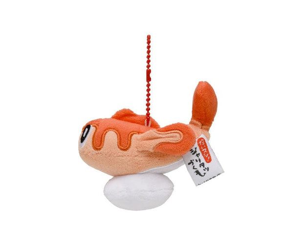 Pokemon Tatsugiri Curly Form Keychain