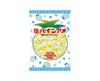Salt Pineapple Hard Candy Candy and Snacks Sugoi Mart