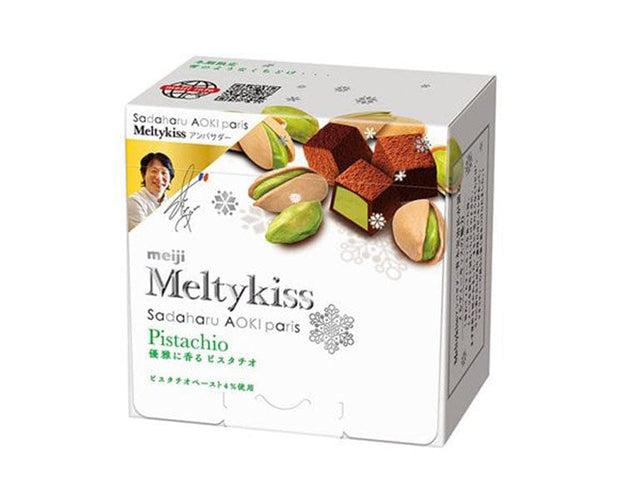 Melty Kiss: Pistachio
