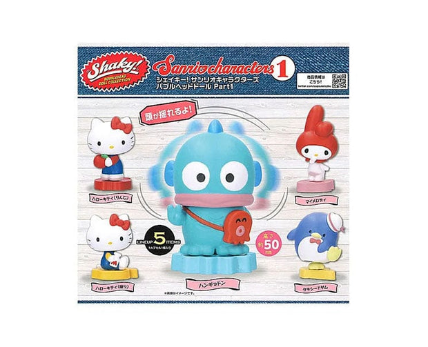 Shaky! Sanrio Characters Bobblehead Gachapon