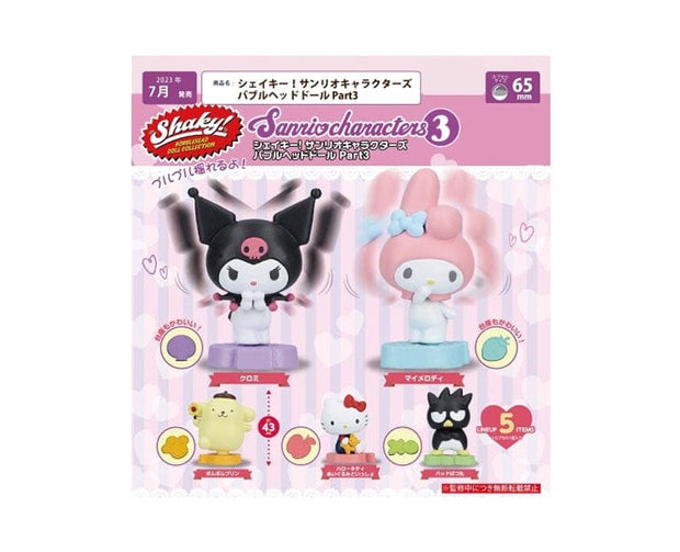 Sanrio Characters Bubble Head Doll Part 3 Gachapon