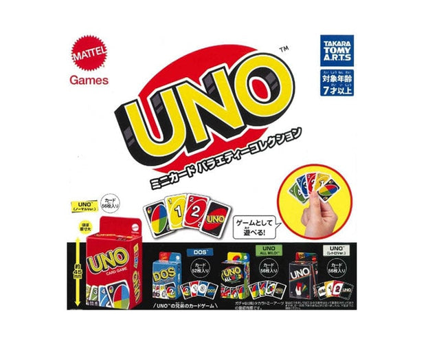 UNO Mini Card Gachapon