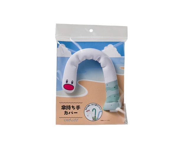 Pokemon Whiscash umbrella handle cover