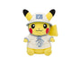 Pokemon Pika Pika Bay Pikachu Plushie thumbnail 1