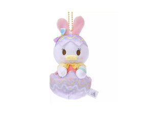 Disney Easter Keychain Daisy