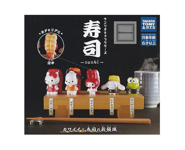 Sanrio Character Sushi Gachapon