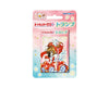 Sakura Cardcaptor Playing Cards