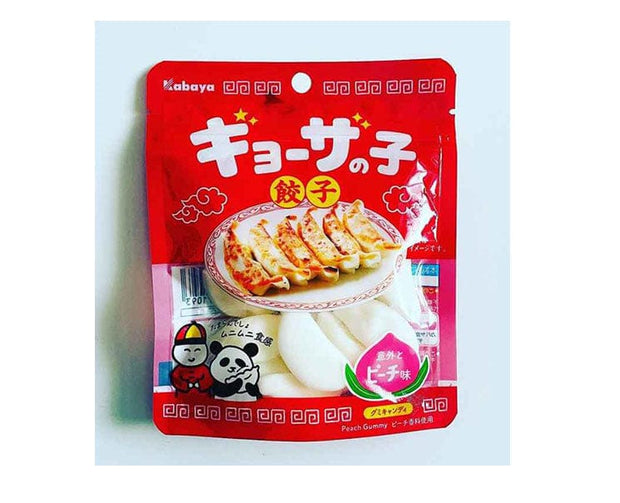 Kabaya Gyoza Shaped Peach Gummy