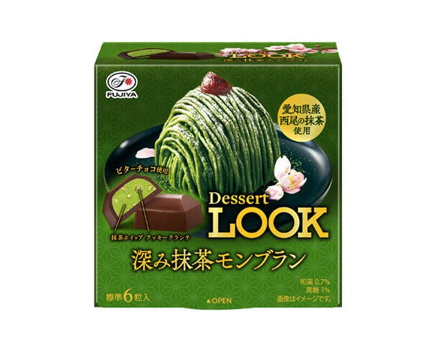 Look Matcha Mont Blanc