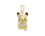 Pokemon Easter 2024 Pikachu Keychain thumbnail 1