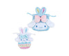 Sanrio Easter 2024 Pouch Set Cinnamoroll