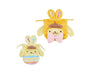 Sanrio Easter 2024 Pouch Set Pompompurin thumbnail 1