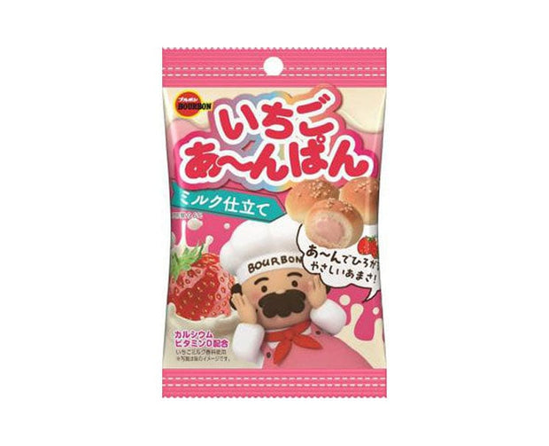 Bourbon Strawberry Bread