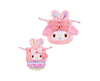Sanrio Easter 2024 Pouch Set My Melody