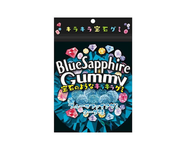 Korean Blue Sapphire Gummy