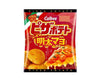 Calbee Mentaiko Mayo Pizza Potato Chips