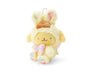 Sanrio Easter 2024 Keychain Pompompurin thumbnail 1