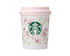 Starbucks Japan Sakura 2024 V2 White Bottle