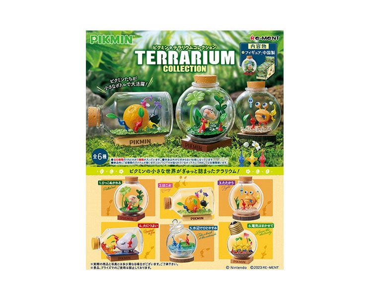Pikmin Terrarium Blind Box (Single)