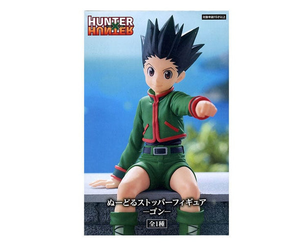Hunter x Hunter Noodle Stopper Figure Gon