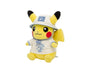 Pokemon Pika Pika Bay Pikachu Plushie thumbnail 2