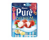 Pure Gummy Premium Taiwanese Lychee