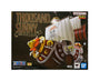 One Piece Movable Figure Thousand Sunny thumbnail 2
