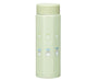 Ghibli My Neighbor Totoro Stainless Steel Bottle Green thumbnail 2
