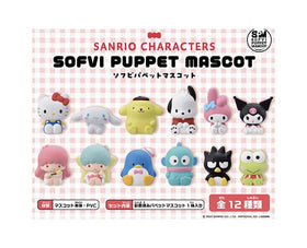 Sanrio Characters Soft Vinyl Puppet Mascot