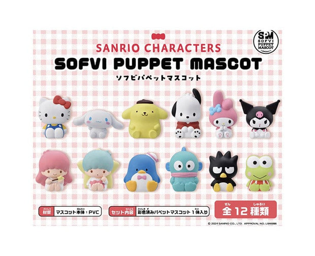 The "Sanrio Characters Soft Vinyl Puppet Mascot" is a delightful and collectible series of mini figures that feature  Sanrio characters in a soft vinyl puppet form. These mascots are designed to capture the charm and cuteness of popular Sanrio characters while offering a fun, squeezable texture.

Size: 7cm x 5cm x 5cm/2.76 inches x 1.97 inches x 1.97 inches.