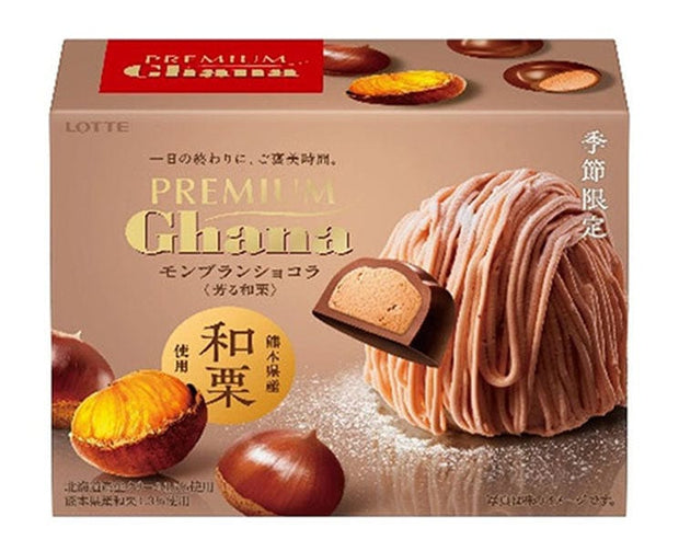 Lotte Premium Ghana Chestnut