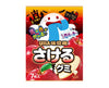 Sakeru Gummy Apple