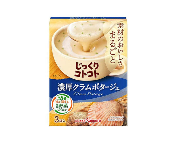 Pokka Sapporo Soup: Rich Clam Chowder