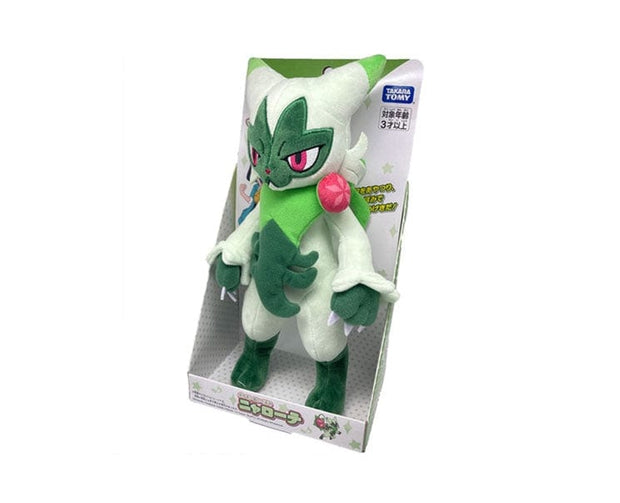 Pokemon Plush Toy Floragato
