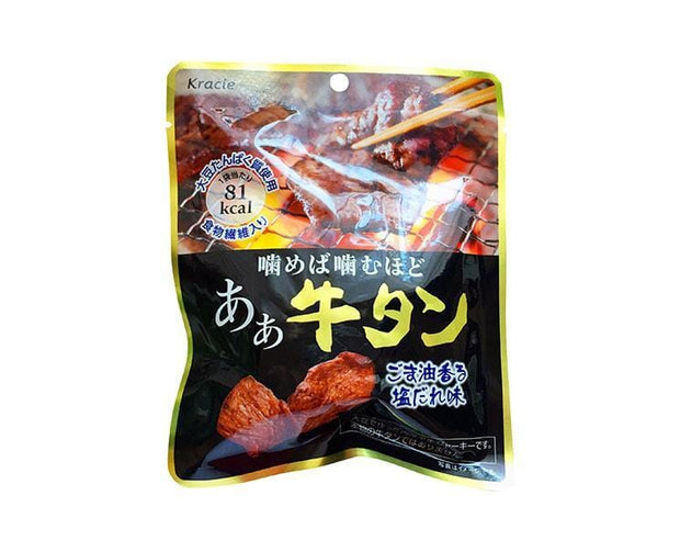 Ecom Product Template IMG