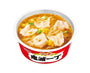 Demon Slayer Noodles: Demae Iccho Food and Drink Sugoi Mart thumbnail 5