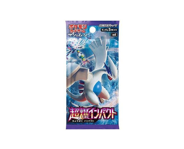 Pokemon TCG S&M Booster Pack: Super Burst Impact Pokemon TCG S&M Booster Pack: Super Burst Impact