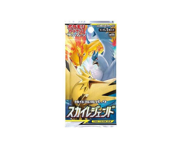 sky legends booster box Pokemon Cards S&M Booster Pack: Sky Legend