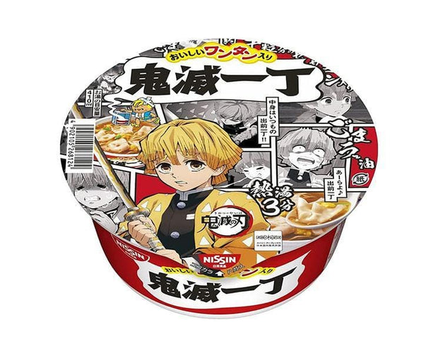 Demon Slayer Noodles: Demae Iccho Food and Drink Sugoi Mart