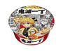 Demon Slayer Noodles: Demae Iccho Food and Drink Sugoi Mart thumbnail 2