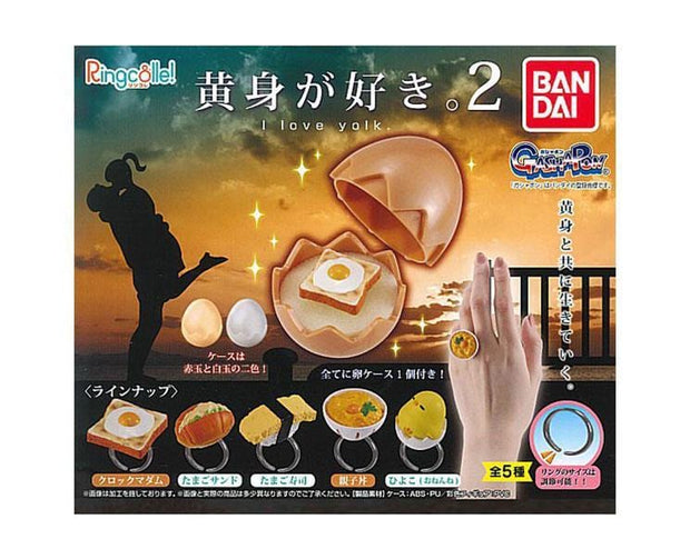 I Love Yolk Vol.2 Ring Gachapon Anime & Brands Sugoi Mart