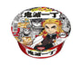 Demon Slayer Noodles: Demae Iccho Food and Drink Sugoi Mart thumbnail 1