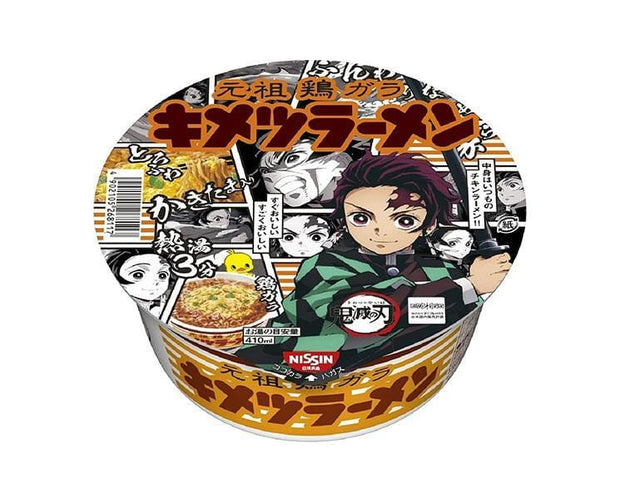 Demon Slayer Noodles: Chicken Ramen Food and Drink Sugoi Mart