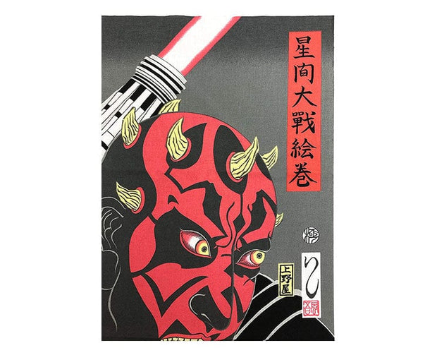 Disney Star Wars: Darth Maul Mini Towel Home Sugoi Mart