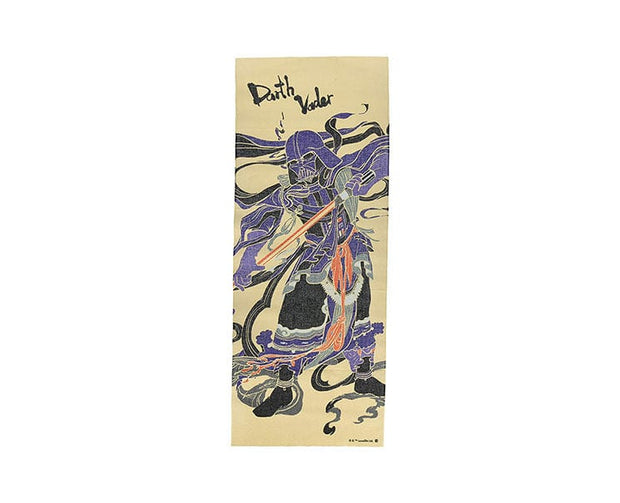 Disney Star Wars: Darth Vader Water Color Mini Towel Home Sugoi Mart
