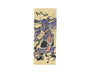 Disney Star Wars: Darth Vader Water Color Mini Towel Home Sugoi Mart thumbnail 1