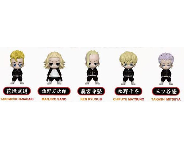 Tokyo Revengers Mascot Bath Bomb